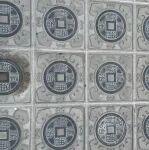 什么樣的人適合投資礦業(yè)風(fēng)險勘探？