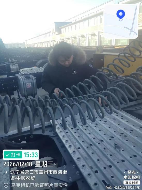 微信圖片_20260220112039_585_9.jpg