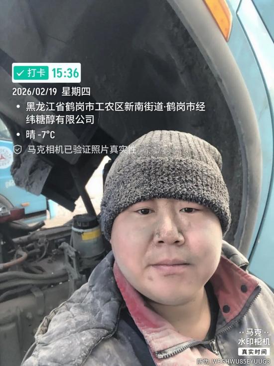 微信圖片_20260220112515_588_9.jpg