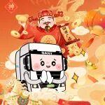 初五丨喜迎財神 生意興隆