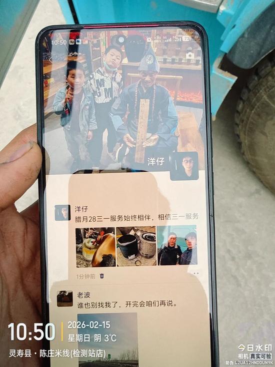 微信圖片_20260222021137_598_9.jpg