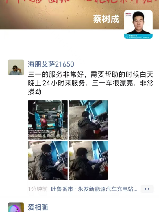 微信圖片_20260221130235_162_1920.jpg