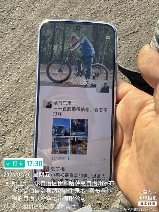 微信圖片_20260221130233_160_1920.jpg