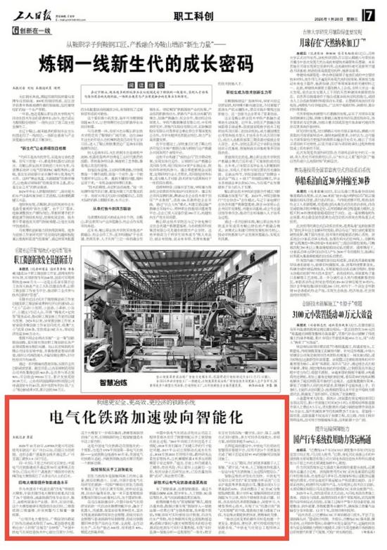 5版面.jpg