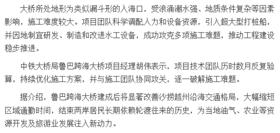 4文字.png