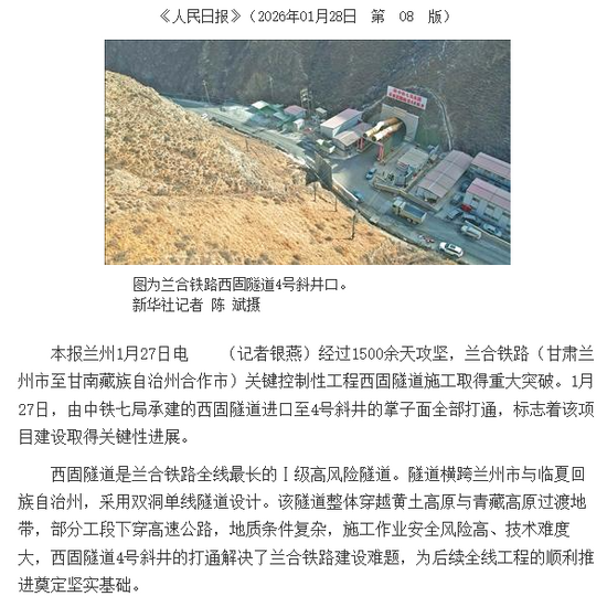 1文字.png