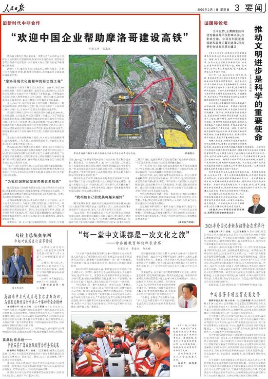 11版面_副本.jpg