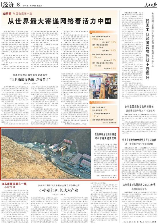 1版面_副本.jpg