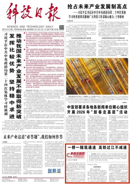 13版面_副本.jpg