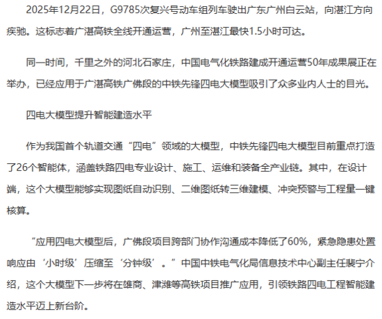 5文字.png