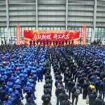一馬當(dāng)先 開工大吉 | 山河智能舉行丙午新年開門紅活動