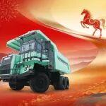 開工大吉 | 新年第一程，與可靠同行