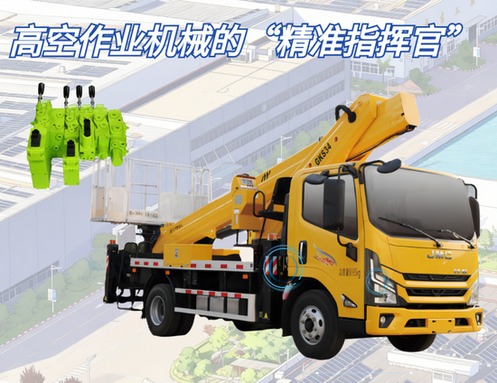 圖怪獸_未命名 (7).png