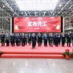 三一重卡開工大吉！表彰領(lǐng)航，2026全力沖刺新目標(biāo)