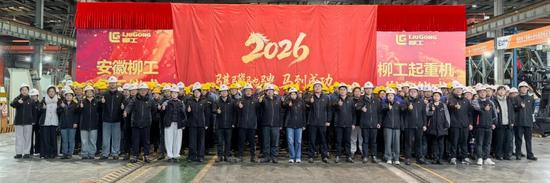 IMG_20260224_081629_看圖王.jpg