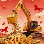 TZCO | 一鏟生金，挖出好運，贏在開年！