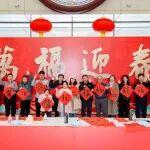 全國多個高鐵站相繼開展這項活動！