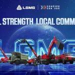 展會(huì)預(yù)告 | LGMG邀您相聚2026美國(guó)拉斯維加斯工程機(jī)械展 CONEXPO-CON/AGG