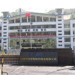 煤礦智能掘進(jìn)新標(biāo)桿！鐵新礦智能化掘進(jìn)作業(yè)跑出 “加速度”