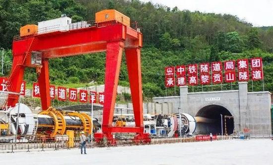 大瑞鐵路2.jpg