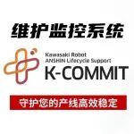 開工大吉丨川崎CF系列機器人專屬管家守護您的產(chǎn)線高效穩(wěn)定