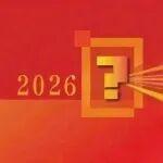 鐵路職工政治理論網(wǎng)絡(luò)答題活動(dòng)（2026年第1期第1天）