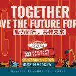 2026美國拉展！三一亮點(diǎn)搶先看！