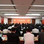 【聚焦】中建鐵投（基礎(chǔ)設(shè)施事業(yè)部）召開2026年度總部員工大會(huì)