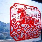 鐵路作家眼中的春運(yùn)，是什么樣？