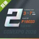 ConExpo 2026倒計時2 天｜從畫面，到現(xiàn)場