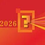 2026年第1期，獲獎名單公布！