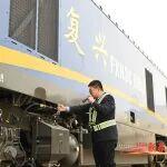榮獲全局第一的火車司機(jī)，名字很特別！