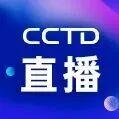 動煤高位僵持難跌，煤焦弱平衡待破局