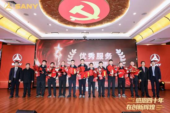 微信圖片_20260228163720_88_818.jpg