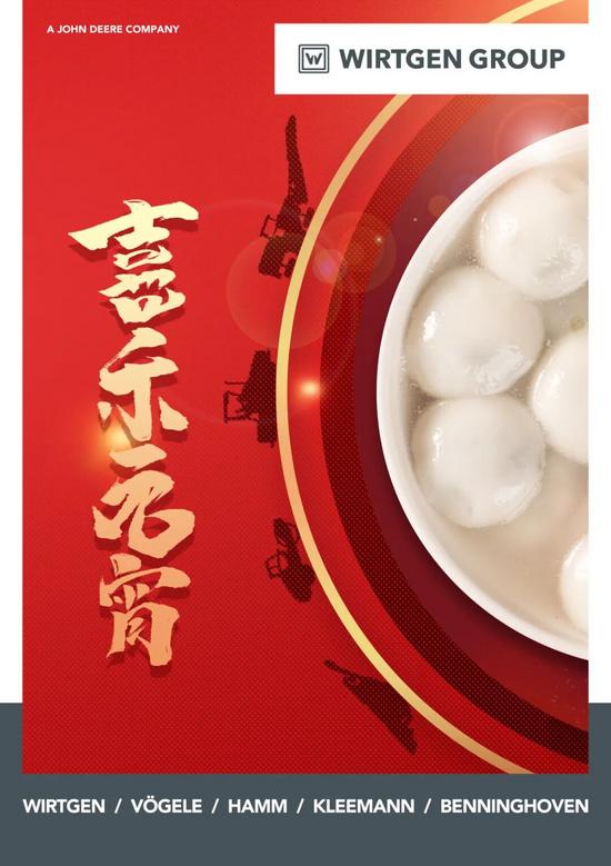 微信圖片_20260302152435_1028_7.jpg