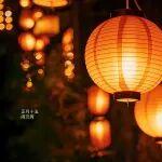 元宵丨愿得年年共圓月