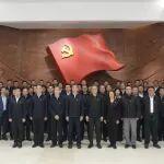 中國(guó)礦產(chǎn)資源集團(tuán)組織赴國(guó)資央企黨風(fēng)廉政教育館開展警示教育