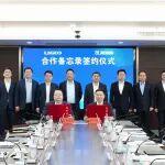 深化BMS與儲(chǔ)能領(lǐng)域戰(zhàn)略布局！徐工與力高新能簽署合作備忘錄