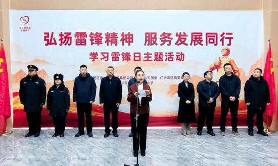 賈娜致辭.jpg