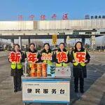 鐵建高速的春節(jié)答卷：以路為家 用守護(hù)寫(xiě)就萬(wàn)家團(tuán)圓