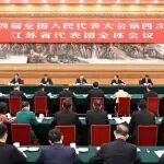 兩會時間 | 牢記囑托擔使命 奮力攀登譜新篇