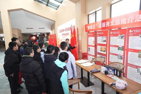文旅推介活動1.JPG