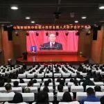 山河智能組織集中收看十四屆全國人大四次會議開幕會
