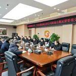 資興項目經(jīng)理部赴廣西交投桂林公司開展交流學(xué)習(xí)