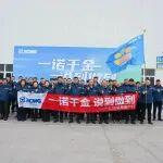出征！徐工道路機械315服務行動啟幕，以一諾千金赴客戶之約
