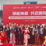 100臺新能源攪拌車交付！福田雷薩攜手深圳恒利隆，共繪綠色基建新篇