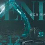 大土方量還能這么快？這臺神鋼挖機(jī)藏著效率密碼！