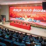 鍛造服配鐵軍 沖刺發(fā)展新程丨三一重卡2026春培特訓(xùn)營第二批開營