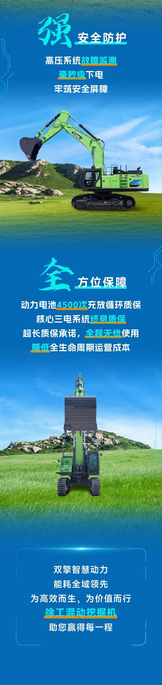 長圖-03.jpg
