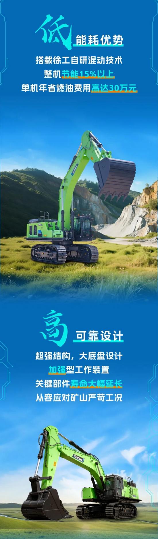 長圖-02.jpg